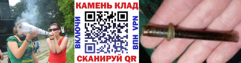 ГАШ 40% ТГК  KRAKEN зеркало  Черноголовка 