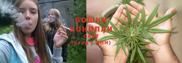 кокс Волосово