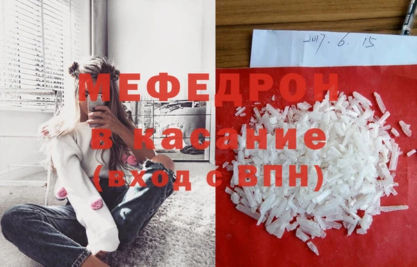 кокс Володарск