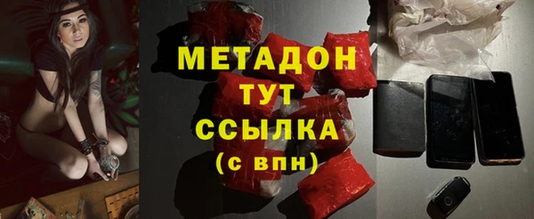 кокс Володарск