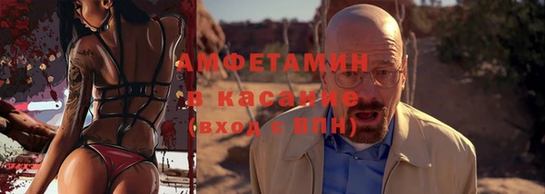 кокс Волосово