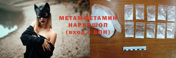 кокс Володарск