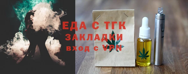 кокс Володарск