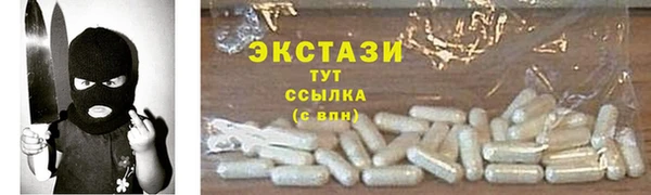 кокс Володарск