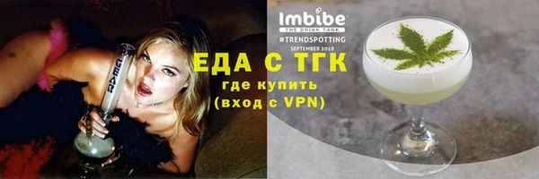 кокс Володарск