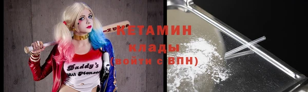 кокс Володарск