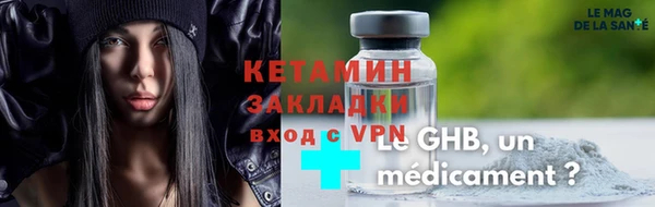 кокс Волосово