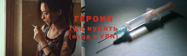 кокс Володарск