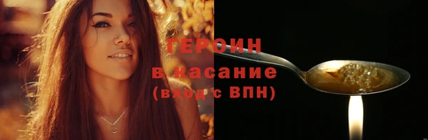 кокс Волосово