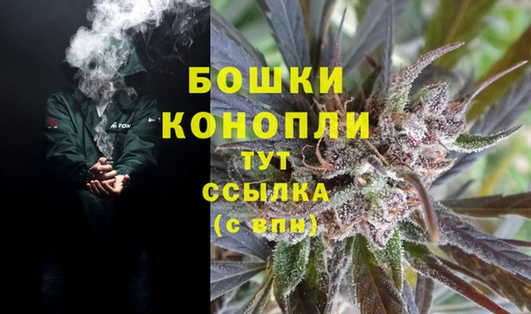 кокс Волосово