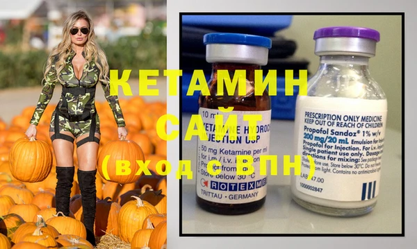 кокс Володарск