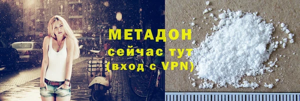 кокс Волосово