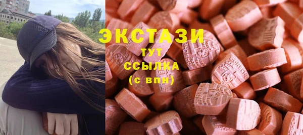 кокс Володарск
