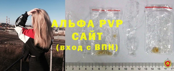 кокс Володарск