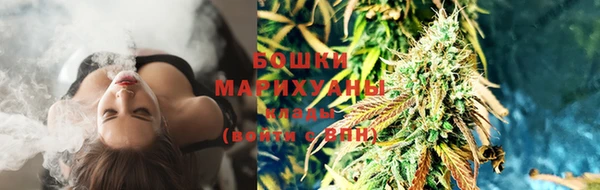 кокс Волосово