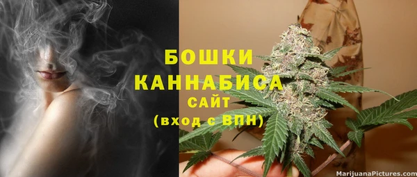 кокс Володарск