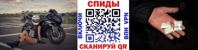 гидра сайт  наркотики  Черноголовка  Метамфетамин Methamphetamine 