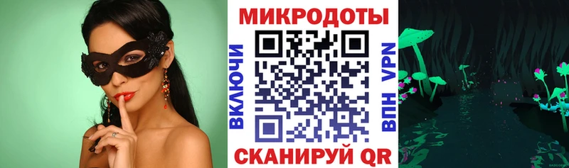 Галлюциногенные грибы Psilocybe где купить наркоту Черноголовка